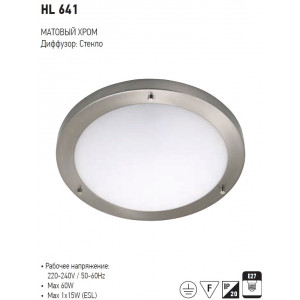 HL641 CORP DE IL. D/L MAT CROM 1*60W E27