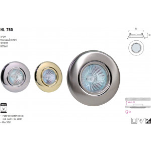 HL750 CORP HALOGEN D/L CROM