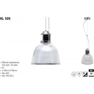 HL500 PLAFON SUSPENDAT 26W E27