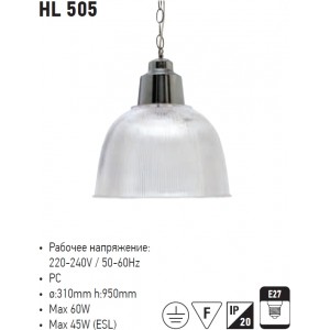 HL505 PLAFON SUSPENDAT 60W E27
