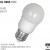 HL8005 MINI GLOBAL 5W 220-240V E27 2700K