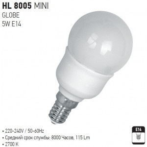 HL8005 MINI GLOBAL 5W E14 2700K