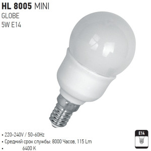 HL8005 MINI GLOBAL 5W E14 6400K