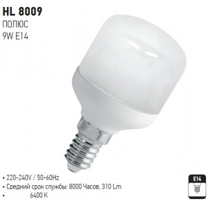 HL8009 POLE 9W E14 6400K