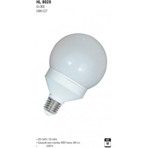 HL8020 GLOBAL 20W E27 6400K