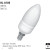 HL8105 CANDLE 5W 220-240V E14 6400K