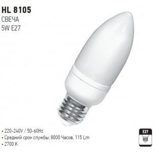 HL8105 CANDLE 5W 220-240V E27 2700K