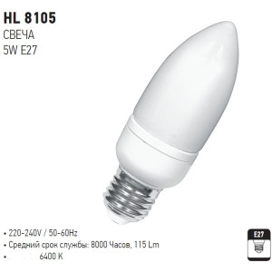 HL8105 CANDLE 5W 220-240V E27 6400K