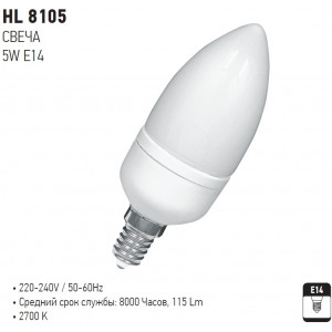 HL8105 CANDLE 5W E14 2700K