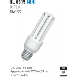 HL8315 MINI 3U 15W 220-240V E27 6400K (Horoz Electric)