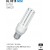 HL8315 MINI 3U 15W 220-240V E27 6400K (Horoz Electric)