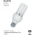 HL8320 3U 20W E27 2700K