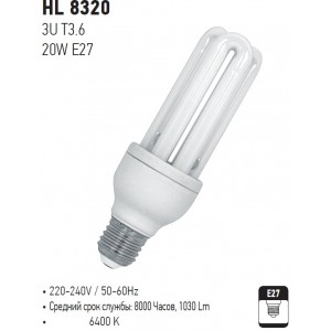 HL8320 3U 20W E27 6400K