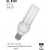 HL8320 3U 20W E27 6400K