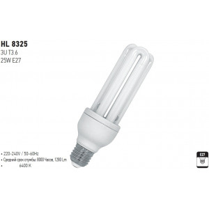 HL8325 3U 25W E27 6400K