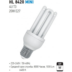 HL8420 MINI 4U 20W E27 6400K