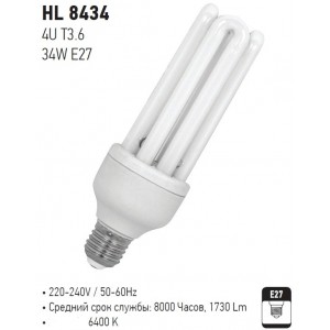 HL8434 4U 34W E27 6400K