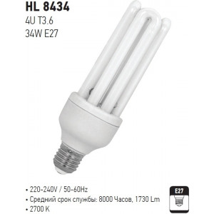 HL8434 T3.6 4U 34W E27 2700K