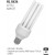 HL8434 T3.6 4U 34W E27 2700K HL8434 T3.6 4U 34W E27 2700K