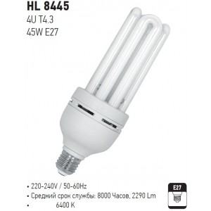HL8445 T4.3 4U 45W 220-240V E27 6400K (Horoz Electric)