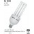 HL8445 T4.3 4U 45W 220-240V E27 6400K (Horoz Electric)