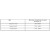 HL8445 T4.3 4U 45W 220-240V E27 6400K (Horoz Electric)