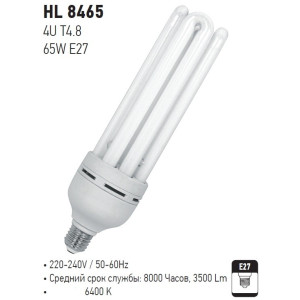 HL8465 4U 65W E27 6400K