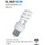 HL8609 MICRO HL F SPRL 9W E27 2700K HL8609 MICRO HL F SPRL 9W E27 2700K