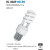 HL8609 MICRO HL F SPRL 9W E27 6400K