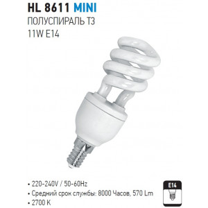 HL8611 MINI HL F SPRL 11W E14 2700K
