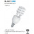 HL8611 MINI HL F SPRL 11W E14 2700K