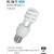 HL8611 MINI HLF SPRL 11W 220-240V E27 6400K (Horoz Electric) HL8611 MINI HLF SPRL 11W 220-240V E27 6400K (Horoz Electric)