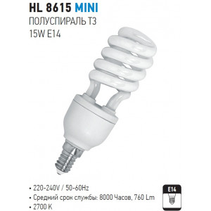 HL8615 MINI HL F SPRL 15W E14 2700K