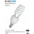 HL8615 MINI HL F SPRL 15W E14 2700K