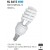 HL8615 MINI HL F SPRL 15W E14 6400K