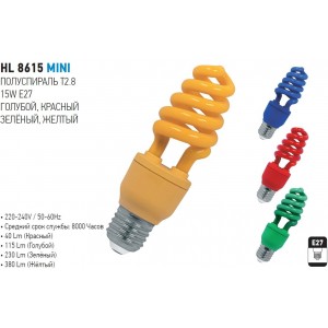 HL8615 MINI HL F SPRL 15W E27 VERDE