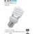 HL8615 NANO T2 2 HALF SPRL 15W E27 6400K EN SV(Horoz Electric)
