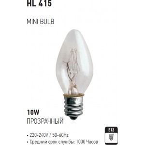 HL415 10W CLEAR E12 220-240V INCANDESCENT LAMP (Horoz Electric)