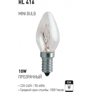 HL416 BEC INCAND. 10W E14