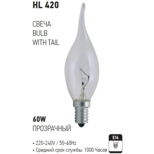 HL420 BEC INCAND. 60W E14