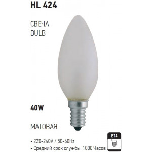HL424 BEC INCAND. 40W E14