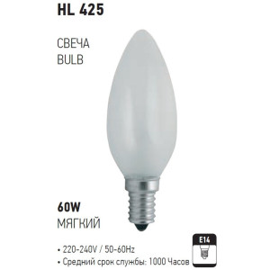 HL425 BEC INCAND. 60W E14