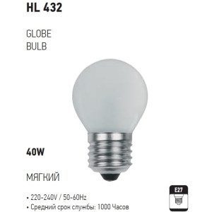 HL432 BEC INCAND. 40W E27