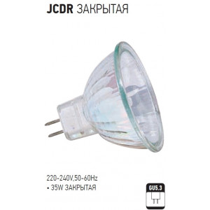 JCDR 220V35W CLOSED DICHROIC HALOGEN LAMP (Horoz Electric)
