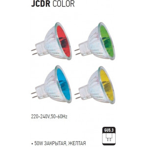 JCDR 220V50W YELLOW DICHROIC HALOGEN LAMP (Horoz Electric)