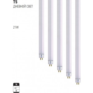 T5 TUB FLUORESCENT 21W