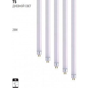T5 TUB FLUORESCENT 28W