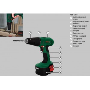 Аккумулят. шуруповерт DWT ABS 16,8