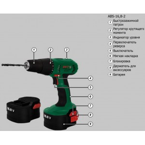 Аккумулят. шуруповерт DWT ABS 16,8 -2