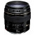 Prime Lens Canon EF 85mm